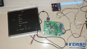 數(shù)字時(shí)代的寶藏 電腦配件與數(shù)碼小物件的全能購(gòu)物指南